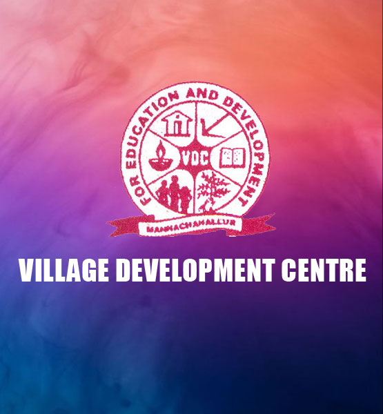 village-development-centre-manachanallur-trichy